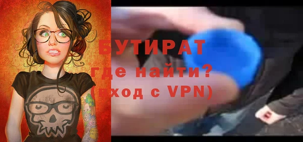 скорость Абдулино