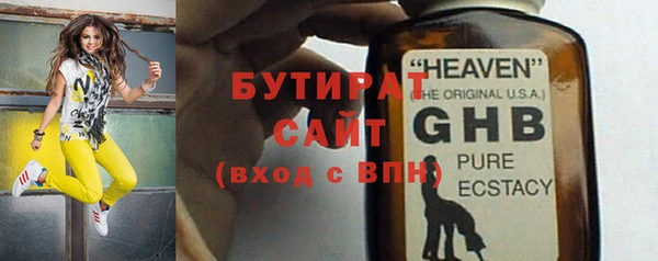 первитин Пестово