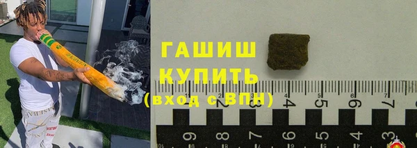 твердый Алексин