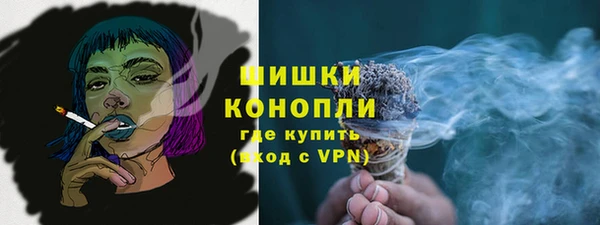 скорость mdpv Алексеевка