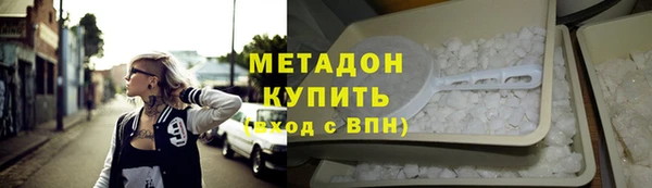 прущие крисы Алзамай