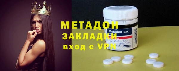 твердый Алексин