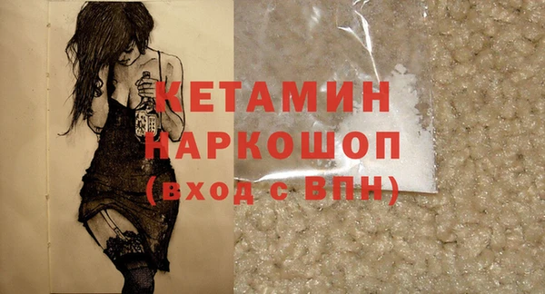 скорость Абдулино