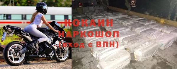 прущие крисы Алзамай