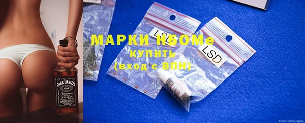 скорость mdpv Алексеевка