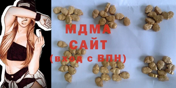 прущие крисы Алзамай