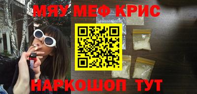 скорость Обь