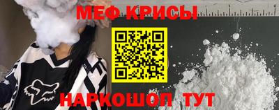 гидропоника Обнинск