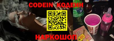 гидропоника Обнинск