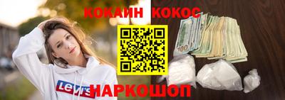 гидропоника Обнинск