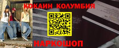 мяу мяу мука Нягань