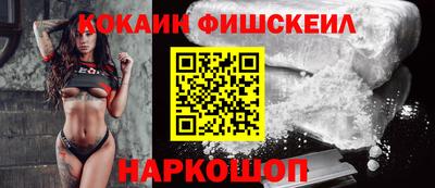 гидропоника Обнинск