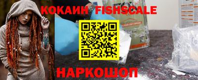 гидропоника Обнинск