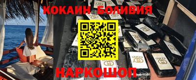 гидропоника Обнинск