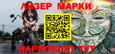 скорость Обь