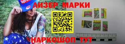 мяу мяу мука Нягань