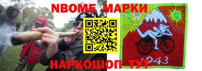 гидропоника Обнинск