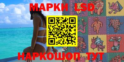 мяу мяу мука Нягань