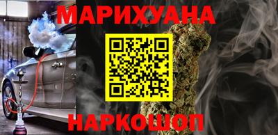 гидропоника Обнинск