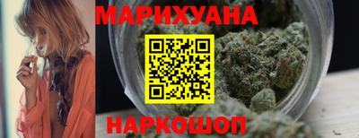 гидропоника Обнинск