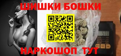 скорость Обь