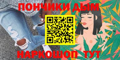 мяу мяу мука Нягань