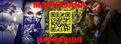 скорость Обь