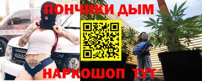 мяу мяу мука Нягань