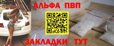 мяу мяу мука Нягань
