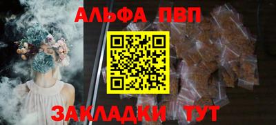 гидропоника Обнинск