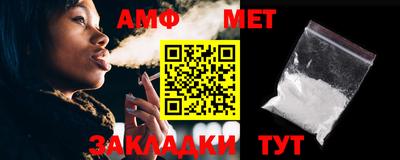 гидропоника Обнинск