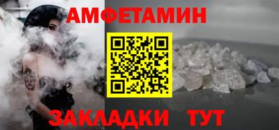 мяу мяу мука Нягань