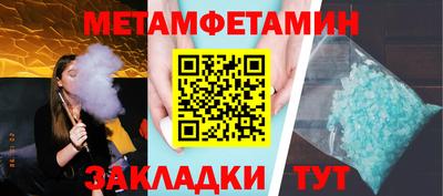 гидропоника Обнинск