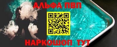 скорость Обь