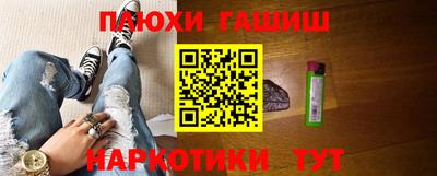 скорость Обь