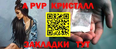 скорость Обь