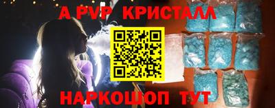 скорость Обь