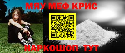 гидропоника Обнинск