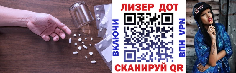 ЛСД экстази ecstasy сколько стоит гидра ссылки Чистополь